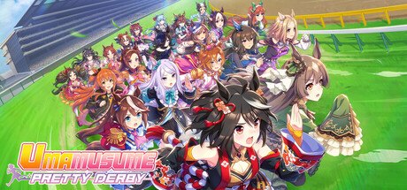 Обложка Umamusume: Pretty Derby